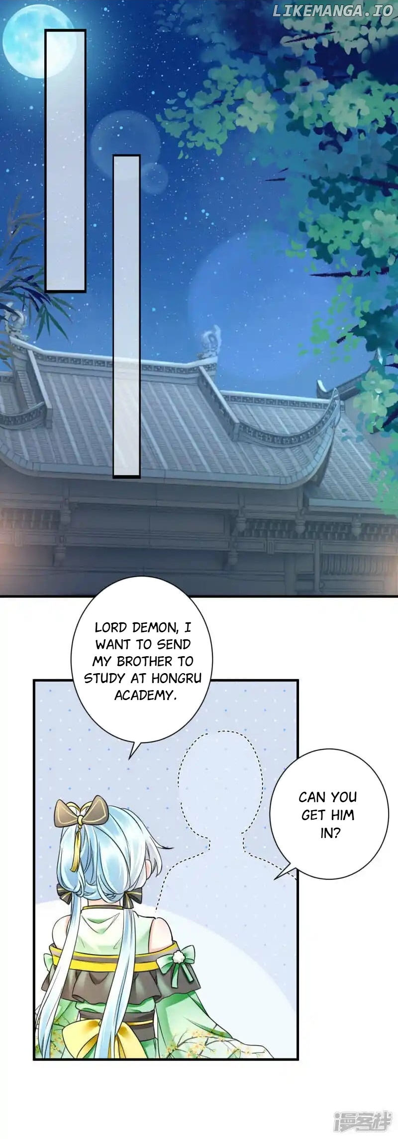 The Cold King’s Beloved Forensic Wife chapter 70 - page 7